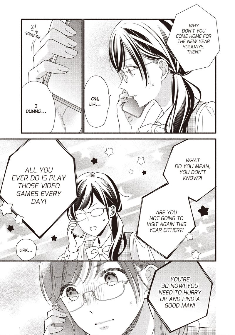Koigakubo Kun Ni Wa Hajimete Wo Ubawaremashita Chapter 22 Page 23