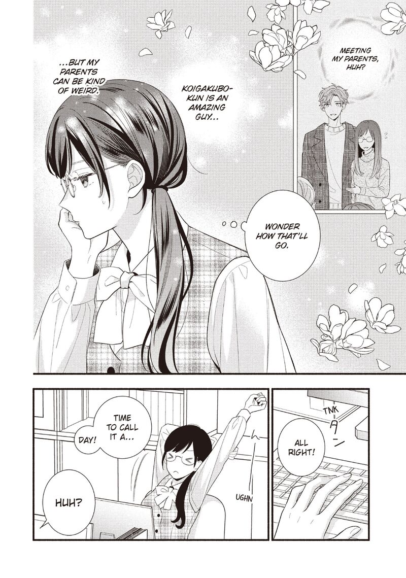 Koigakubo Kun Ni Wa Hajimete Wo Ubawaremashita Chapter 22 Page 26