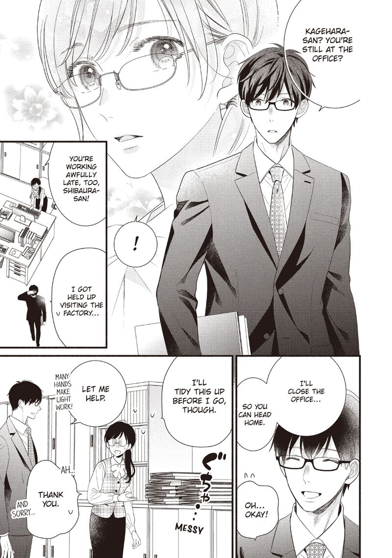 Koigakubo Kun Ni Wa Hajimete Wo Ubawaremashita Chapter 22 Page 27