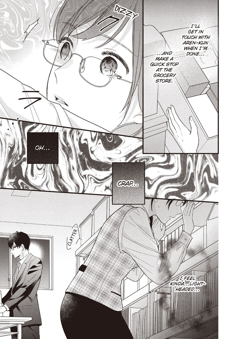Koigakubo Kun Ni Wa Hajimete Wo Ubawaremashita Chapter 22 Page 29