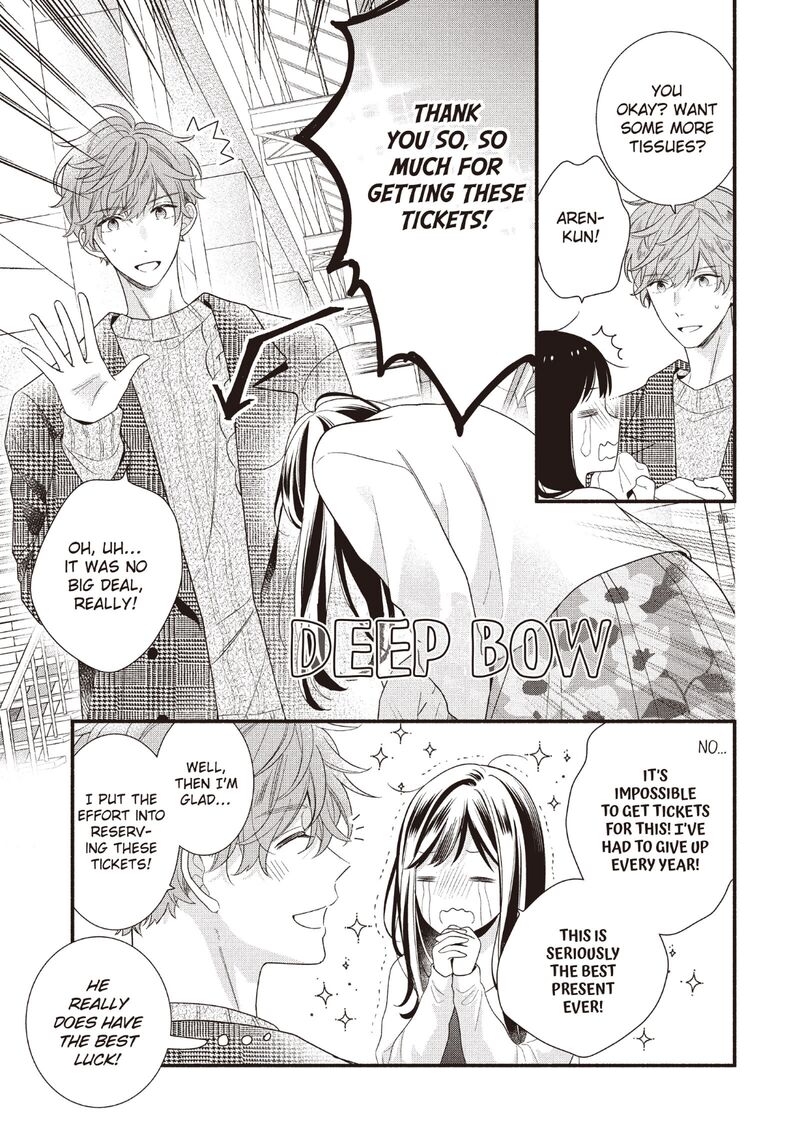 Koigakubo Kun Ni Wa Hajimete Wo Ubawaremashita Chapter 22 Page 3