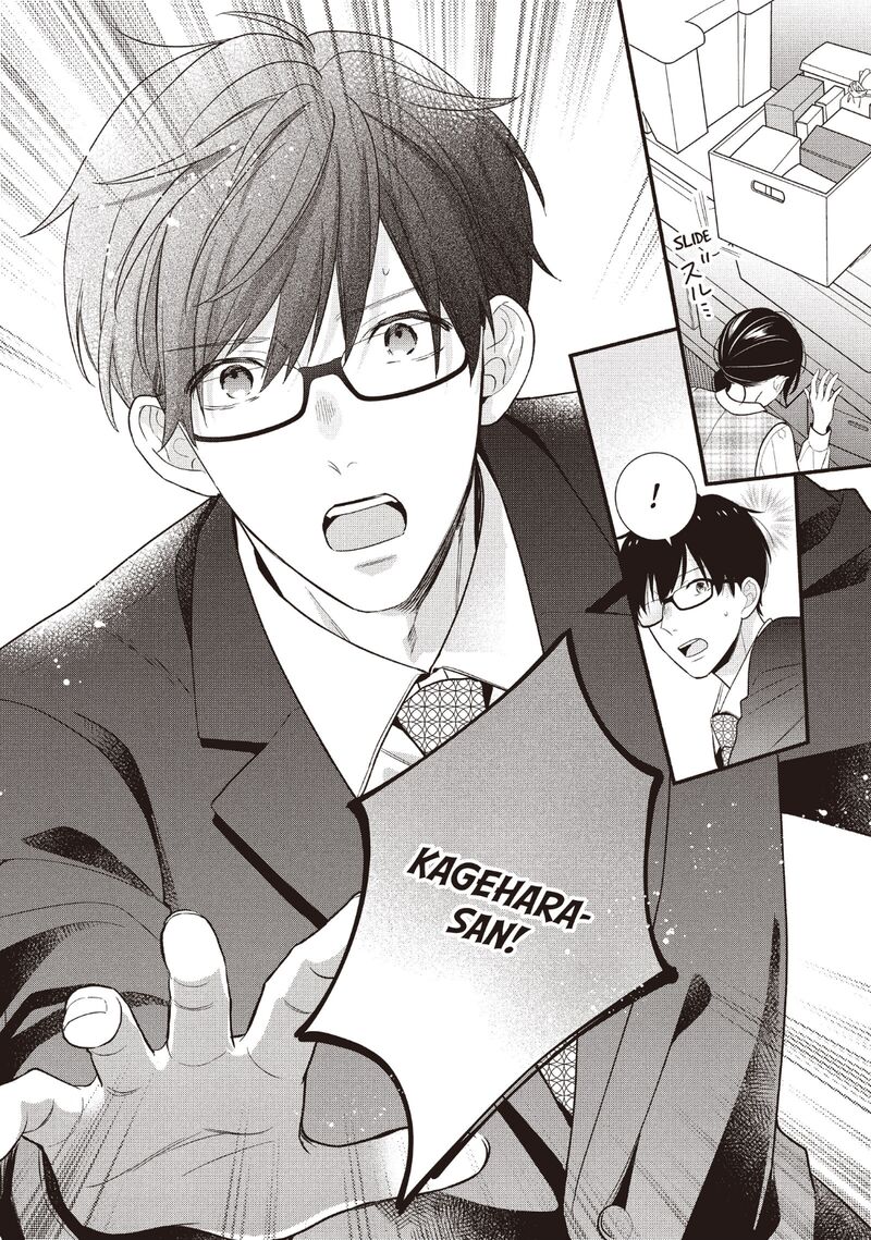 Koigakubo Kun Ni Wa Hajimete Wo Ubawaremashita Chapter 22 Page 30