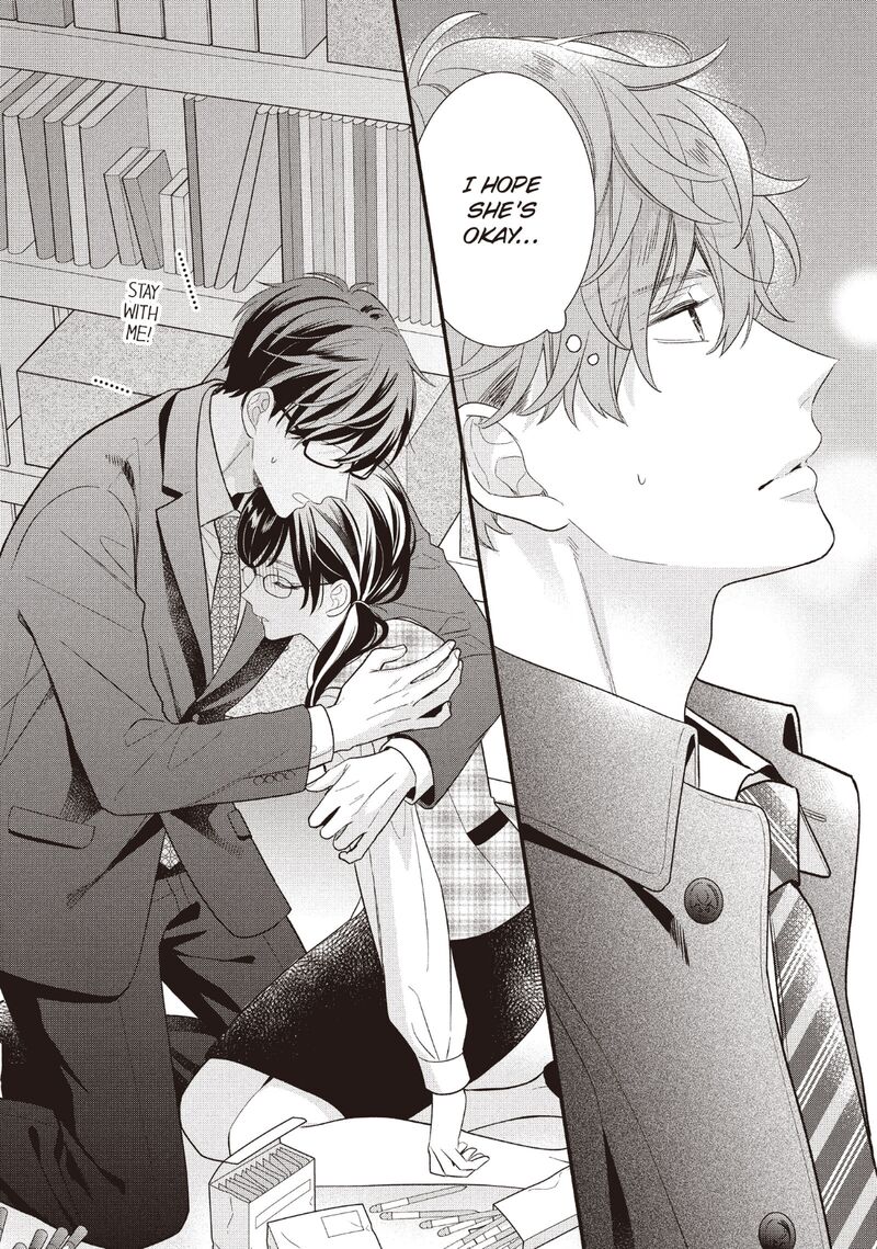 Koigakubo Kun Ni Wa Hajimete Wo Ubawaremashita Chapter 22 Page 32