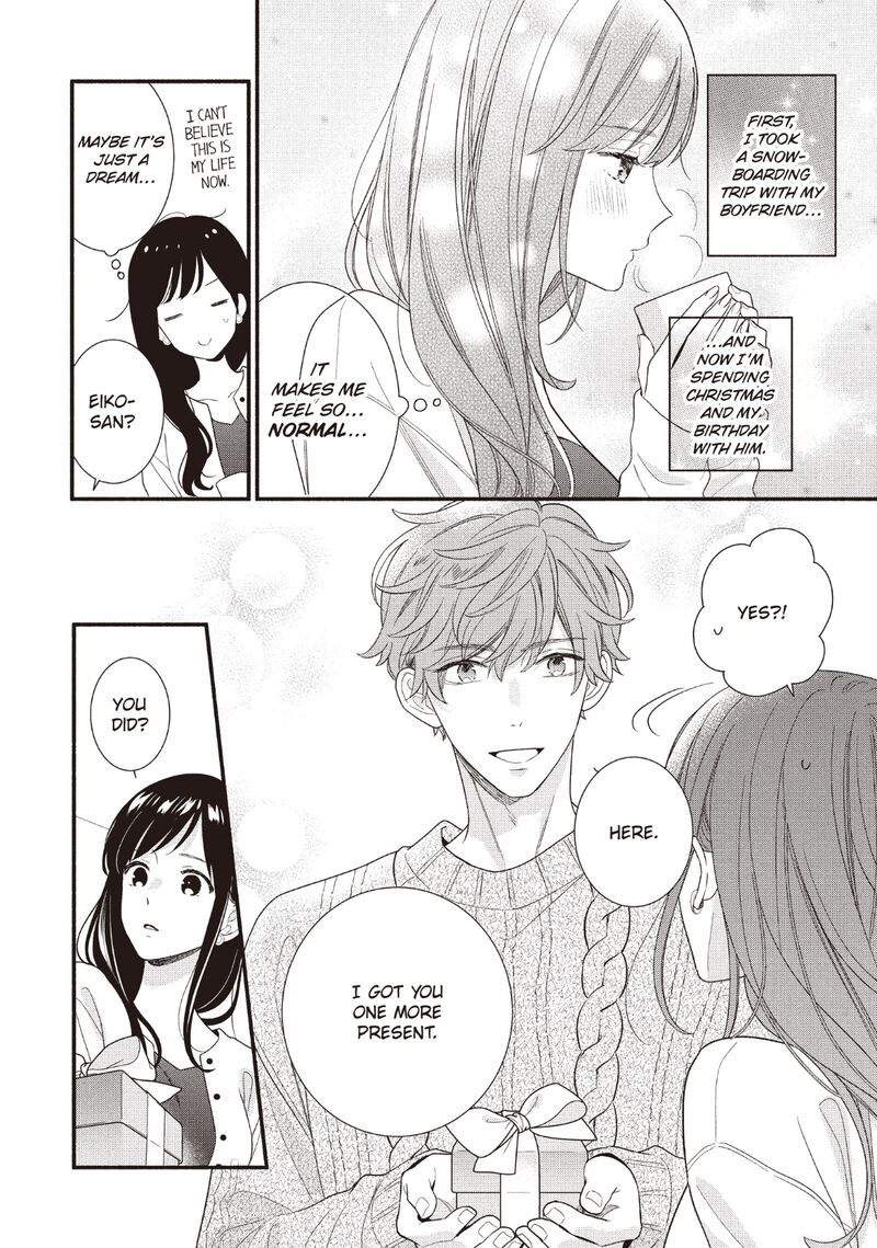 Koigakubo Kun Ni Wa Hajimete Wo Ubawaremashita Chapter 22 Page 6