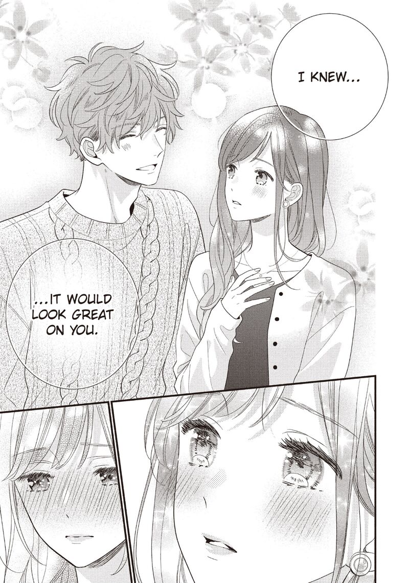 Koigakubo Kun Ni Wa Hajimete Wo Ubawaremashita Chapter 22 Page 9
