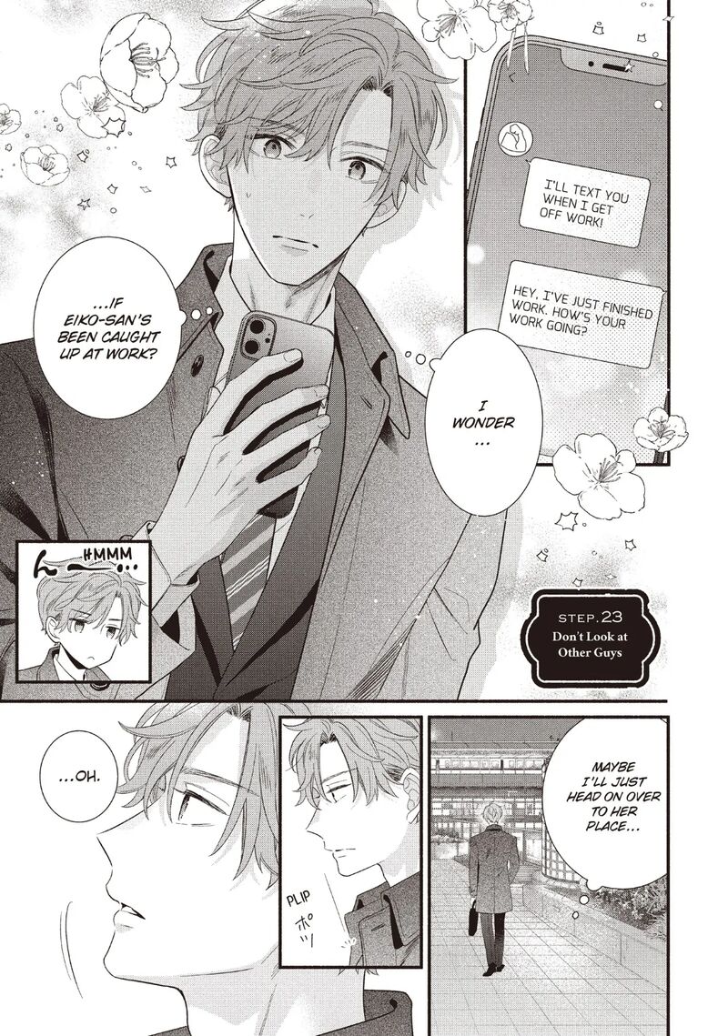 Koigakubo Kun Ni Wa Hajimete Wo Ubawaremashita Chapter 23 Page 1