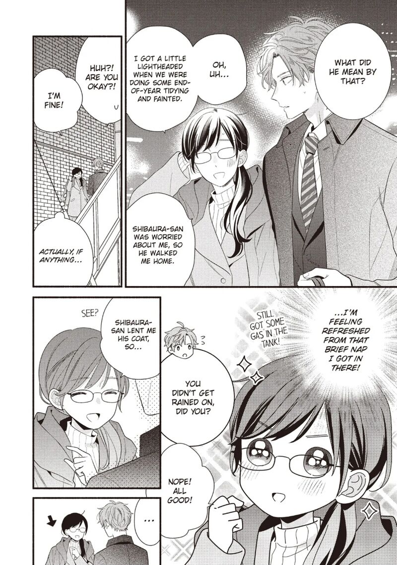 Koigakubo Kun Ni Wa Hajimete Wo Ubawaremashita Chapter 23 Page 12