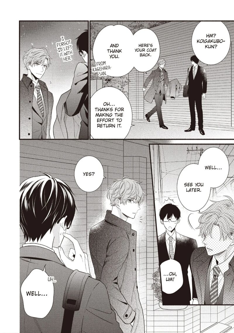 Koigakubo Kun Ni Wa Hajimete Wo Ubawaremashita Chapter 23 Page 14