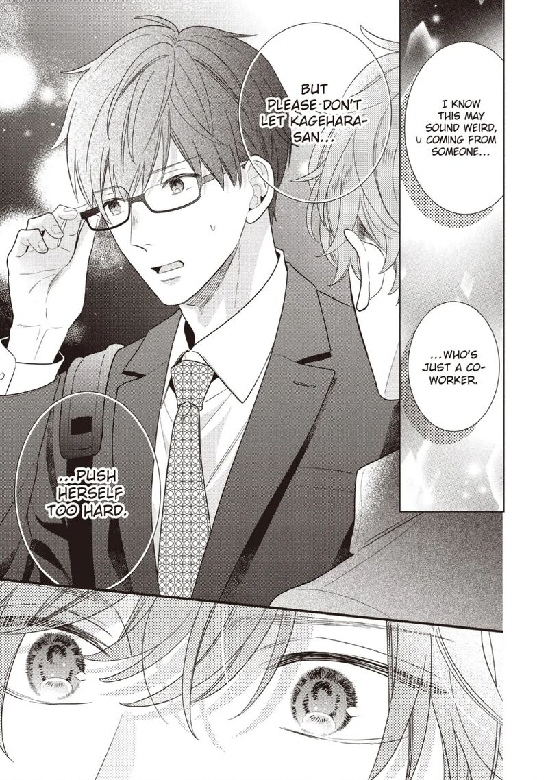 Koigakubo Kun Ni Wa Hajimete Wo Ubawaremashita Chapter 23 Page 15