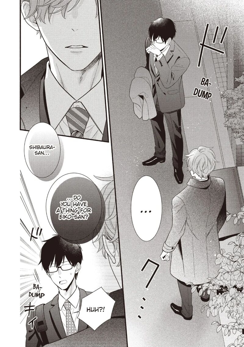 Koigakubo Kun Ni Wa Hajimete Wo Ubawaremashita Chapter 23 Page 16