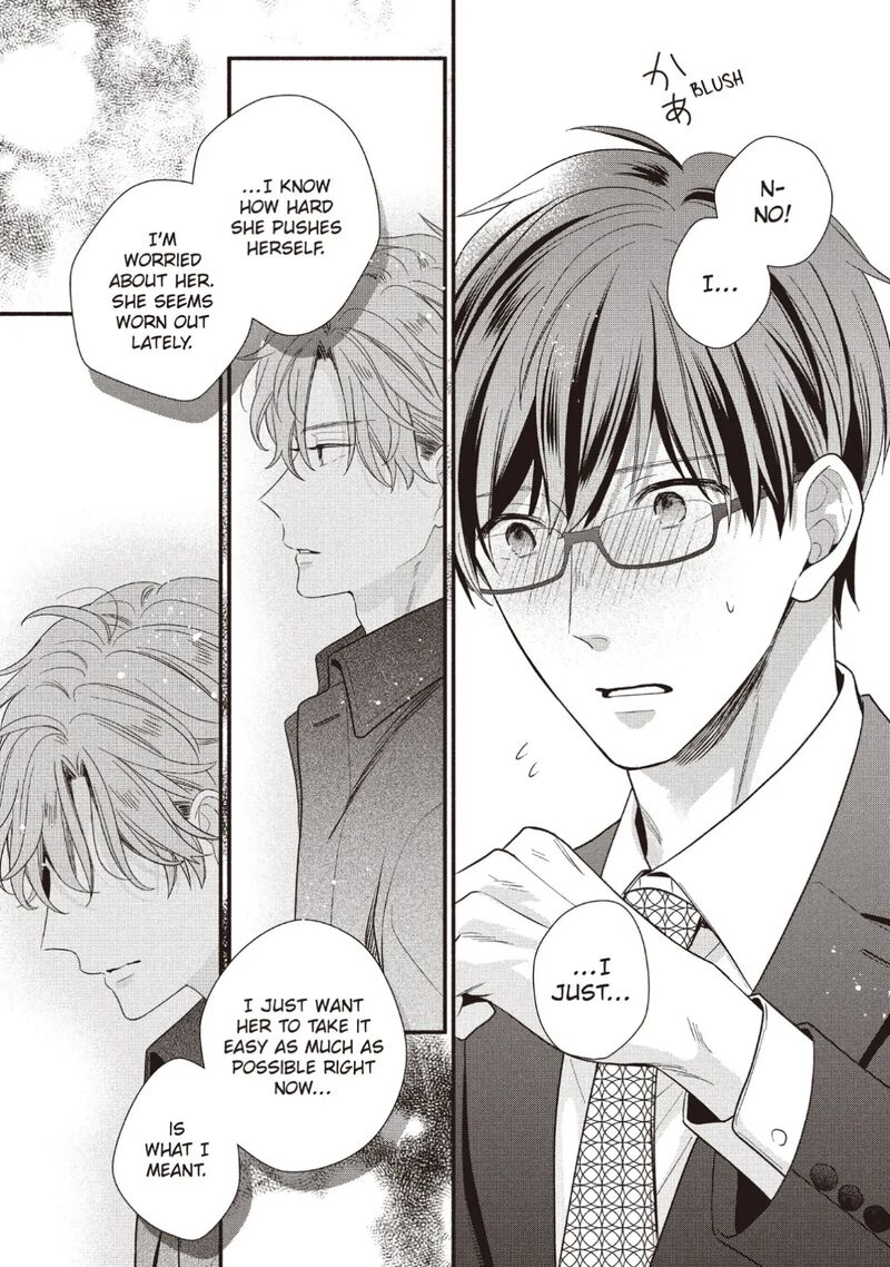 Koigakubo Kun Ni Wa Hajimete Wo Ubawaremashita Chapter 23 Page 17