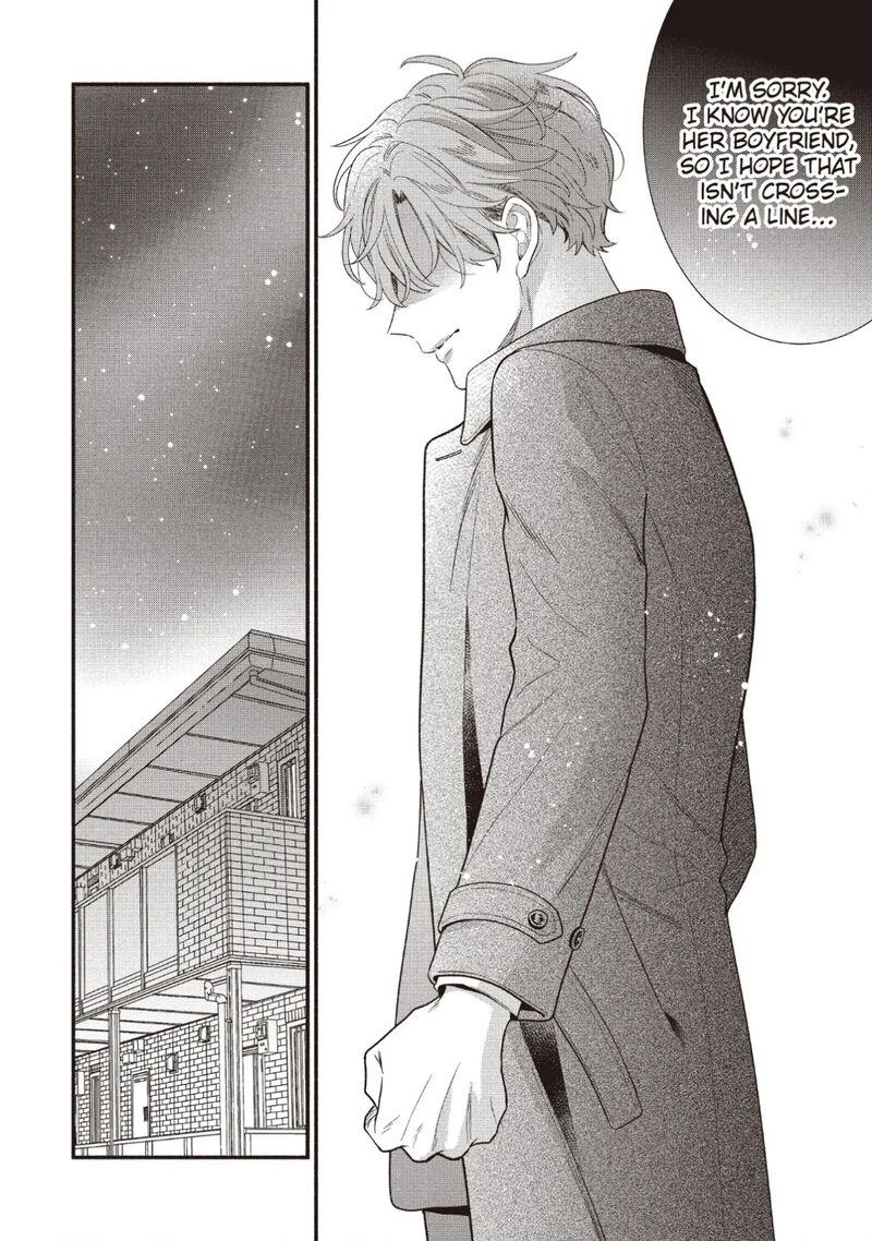 Koigakubo Kun Ni Wa Hajimete Wo Ubawaremashita Chapter 23 Page 18