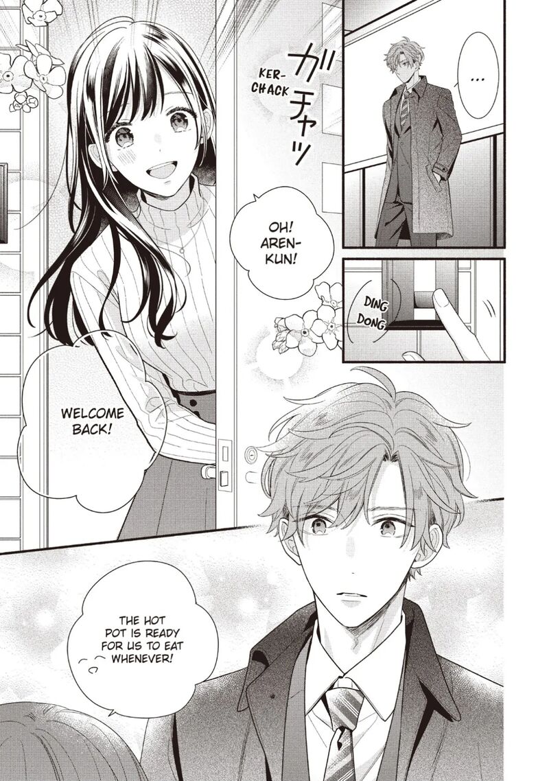Koigakubo Kun Ni Wa Hajimete Wo Ubawaremashita Chapter 23 Page 19