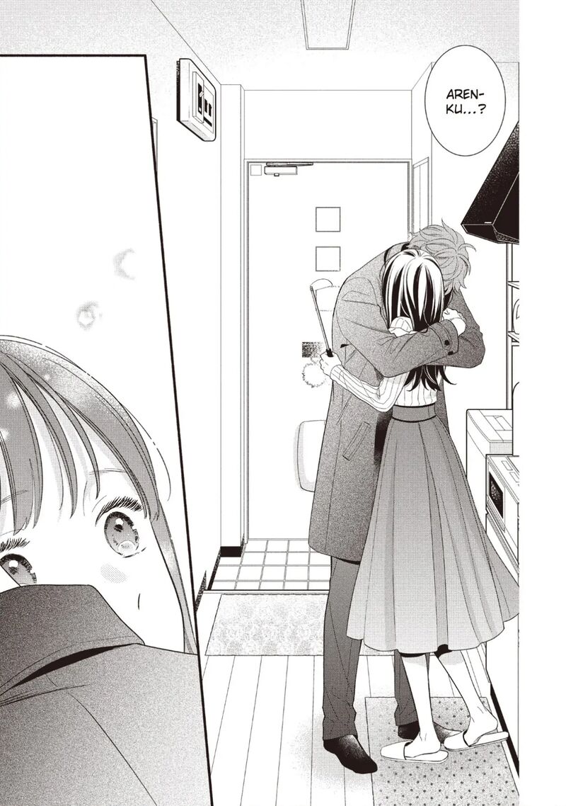 Koigakubo Kun Ni Wa Hajimete Wo Ubawaremashita Chapter 23 Page 21