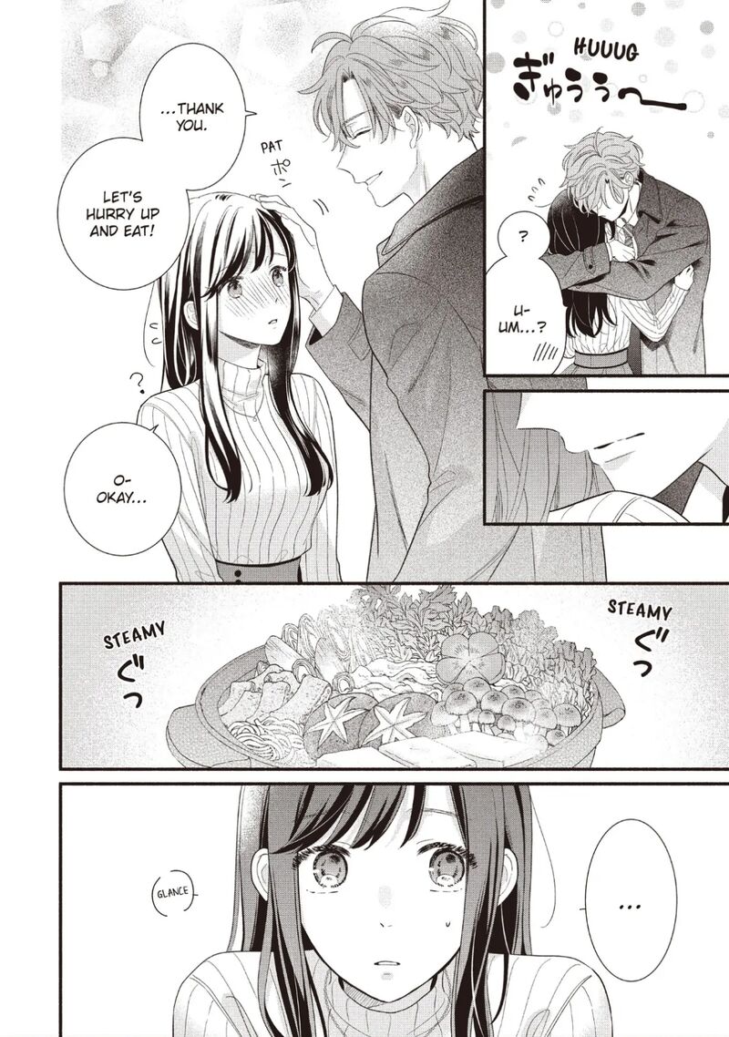 Koigakubo Kun Ni Wa Hajimete Wo Ubawaremashita Chapter 23 Page 22