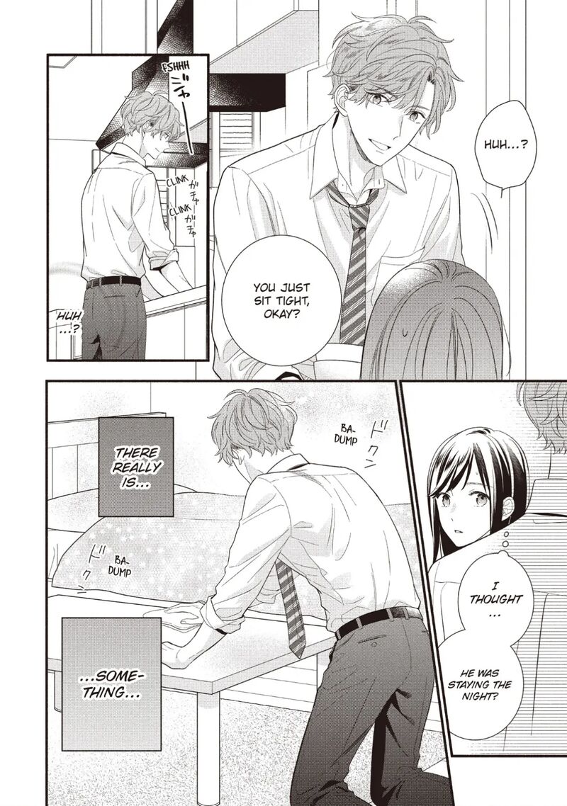 Koigakubo Kun Ni Wa Hajimete Wo Ubawaremashita Chapter 23 Page 24