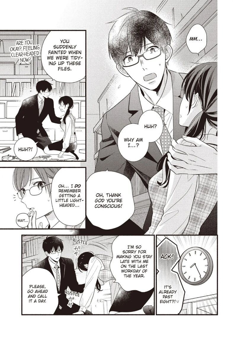 Koigakubo Kun Ni Wa Hajimete Wo Ubawaremashita Chapter 23 Page 3