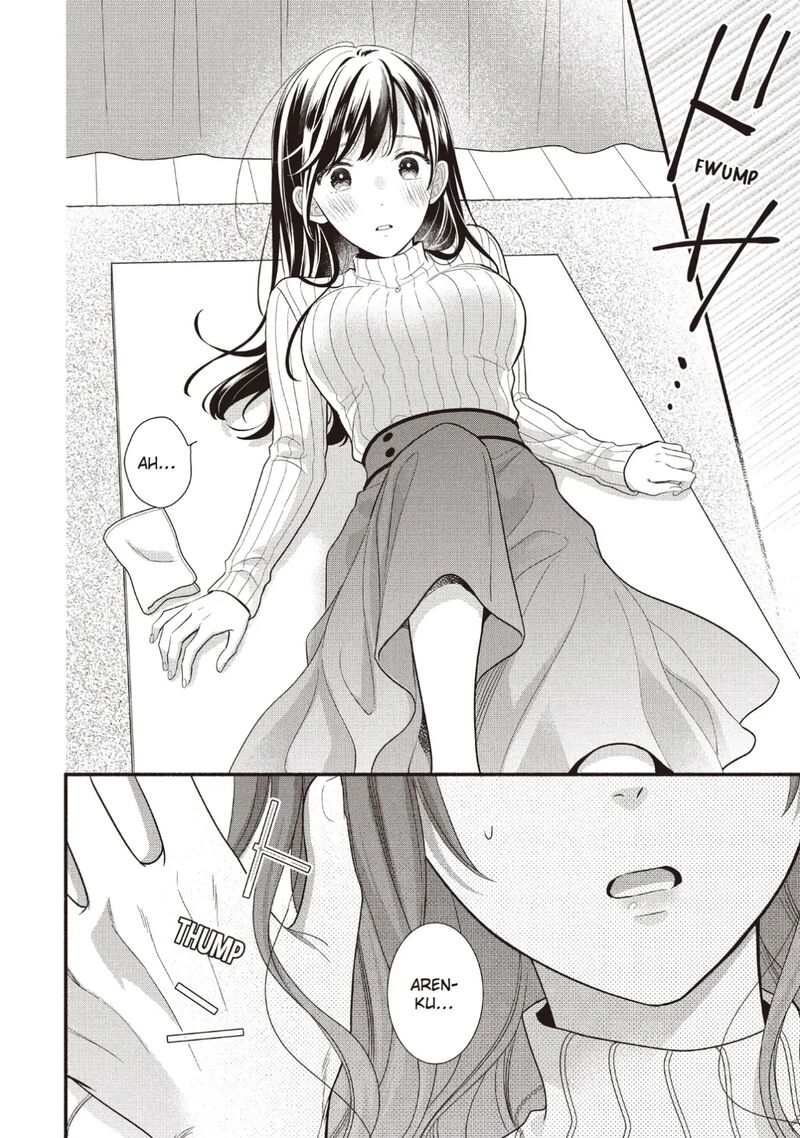 Koigakubo Kun Ni Wa Hajimete Wo Ubawaremashita Chapter 23 Page 30