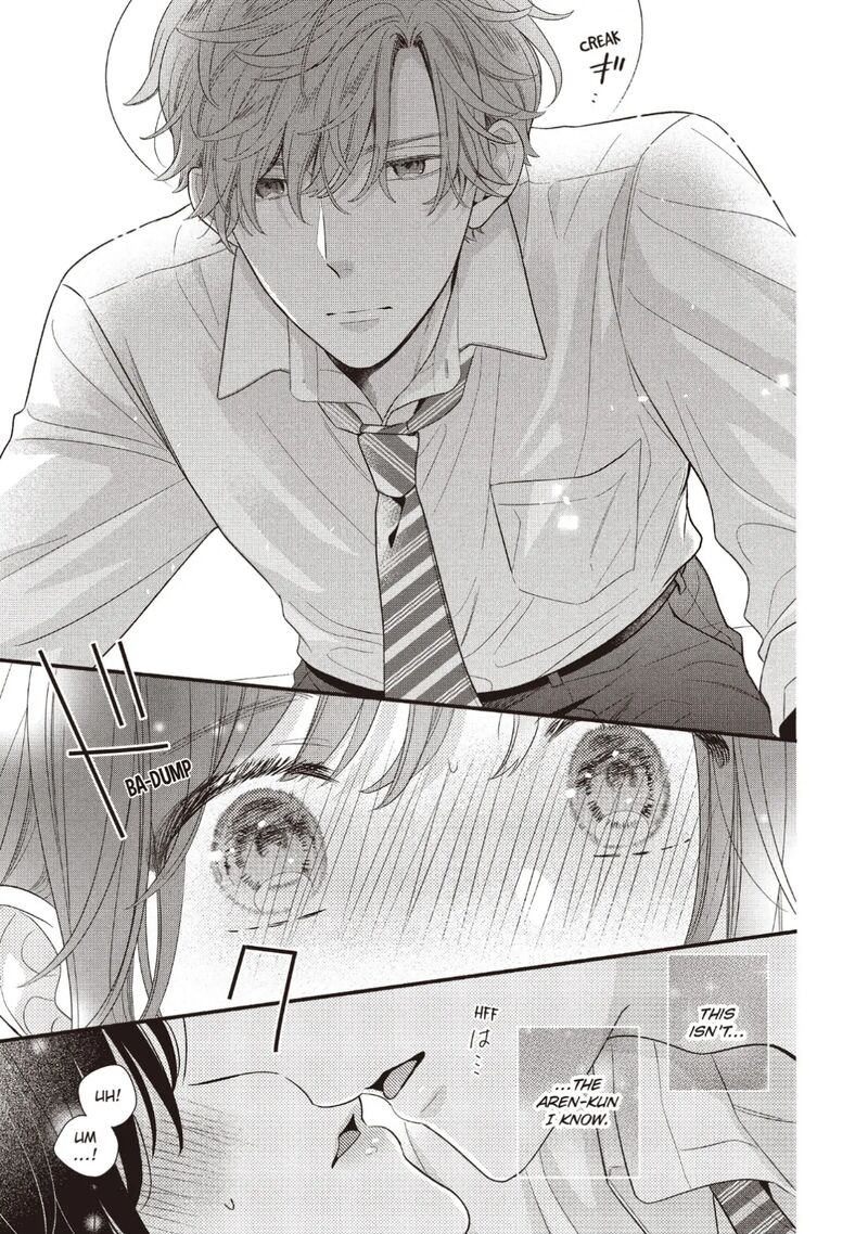 Koigakubo Kun Ni Wa Hajimete Wo Ubawaremashita Chapter 23 Page 31