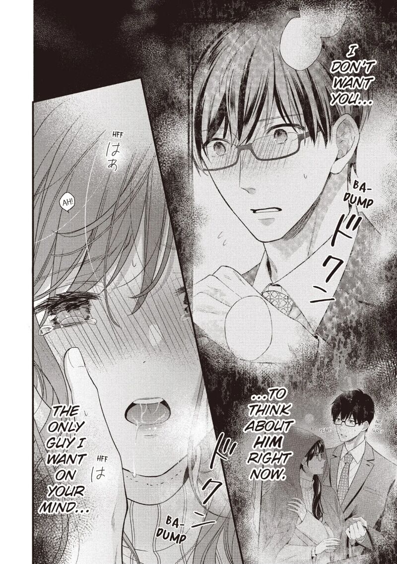 Koigakubo Kun Ni Wa Hajimete Wo Ubawaremashita Chapter 23 Page 34
