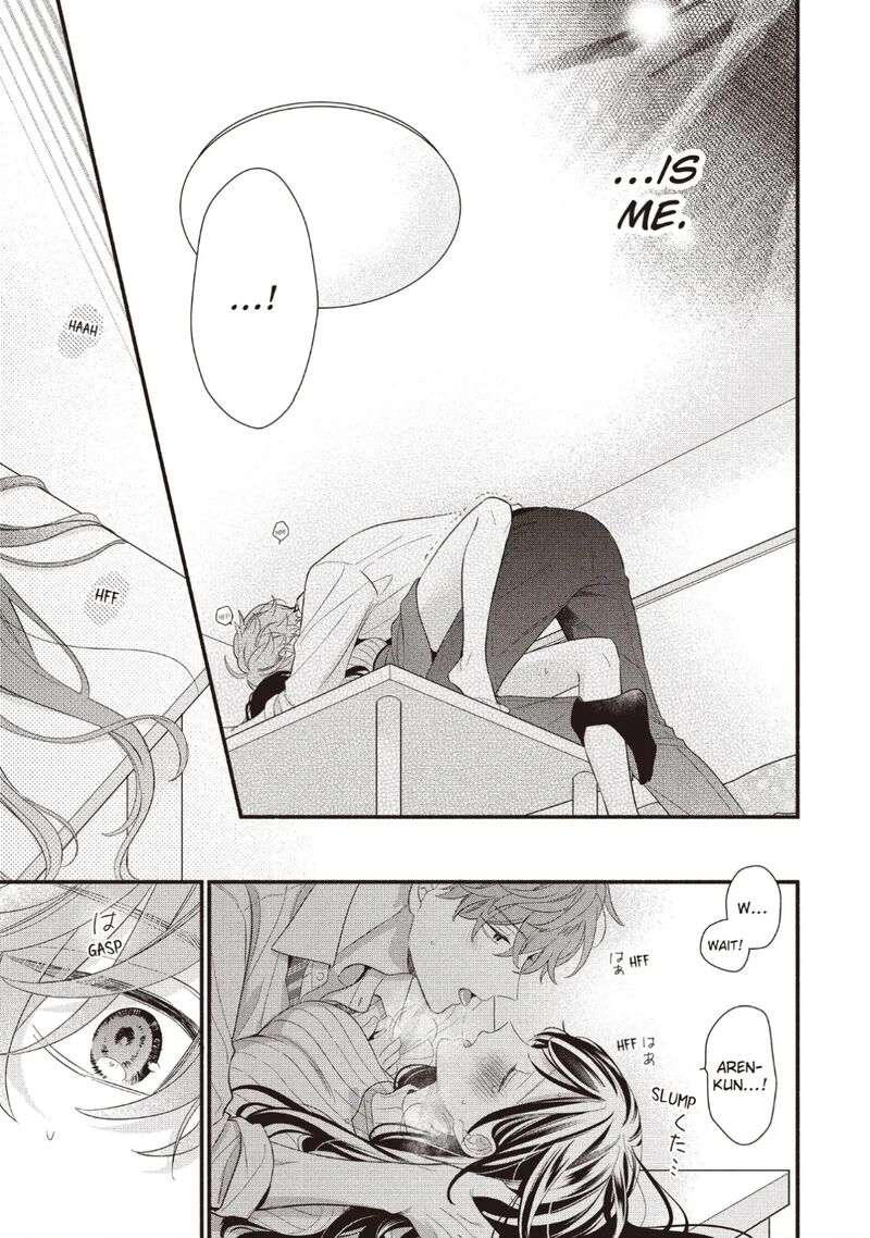 Koigakubo Kun Ni Wa Hajimete Wo Ubawaremashita Chapter 23 Page 35