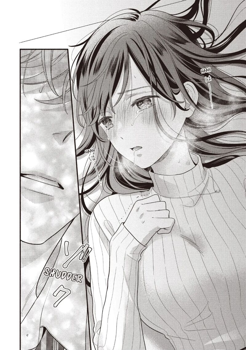 Koigakubo Kun Ni Wa Hajimete Wo Ubawaremashita Chapter 23 Page 36