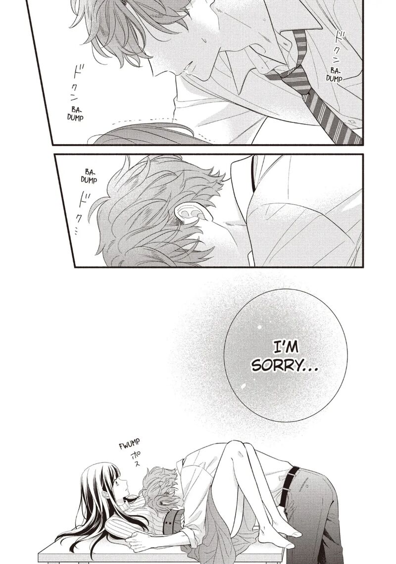 Koigakubo Kun Ni Wa Hajimete Wo Ubawaremashita Chapter 23 Page 37