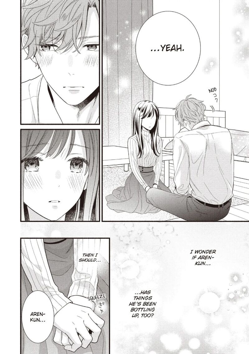 Koigakubo Kun Ni Wa Hajimete Wo Ubawaremashita Chapter 23 Page 40