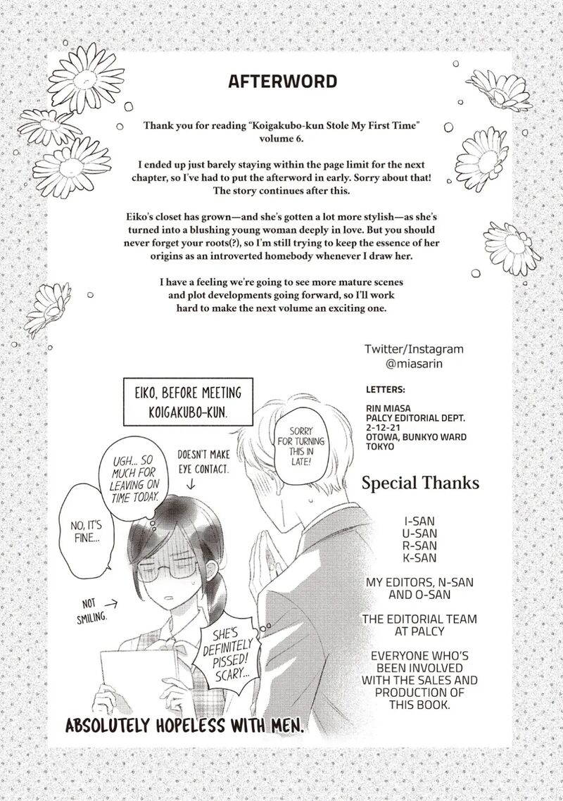 Koigakubo Kun Ni Wa Hajimete Wo Ubawaremashita Chapter 23 Page 42