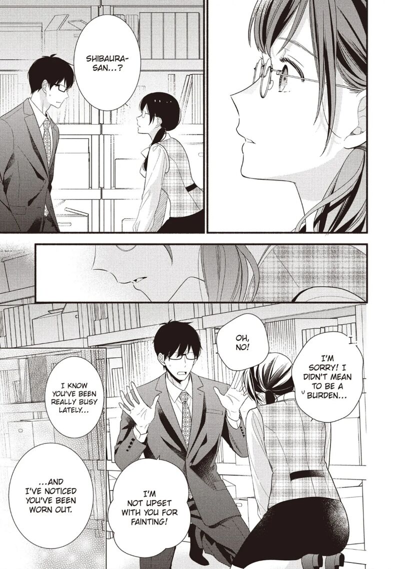 Koigakubo Kun Ni Wa Hajimete Wo Ubawaremashita Chapter 23 Page 5