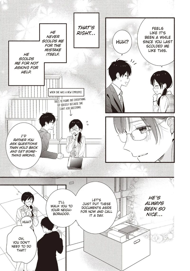 Koigakubo Kun Ni Wa Hajimete Wo Ubawaremashita Chapter 23 Page 7