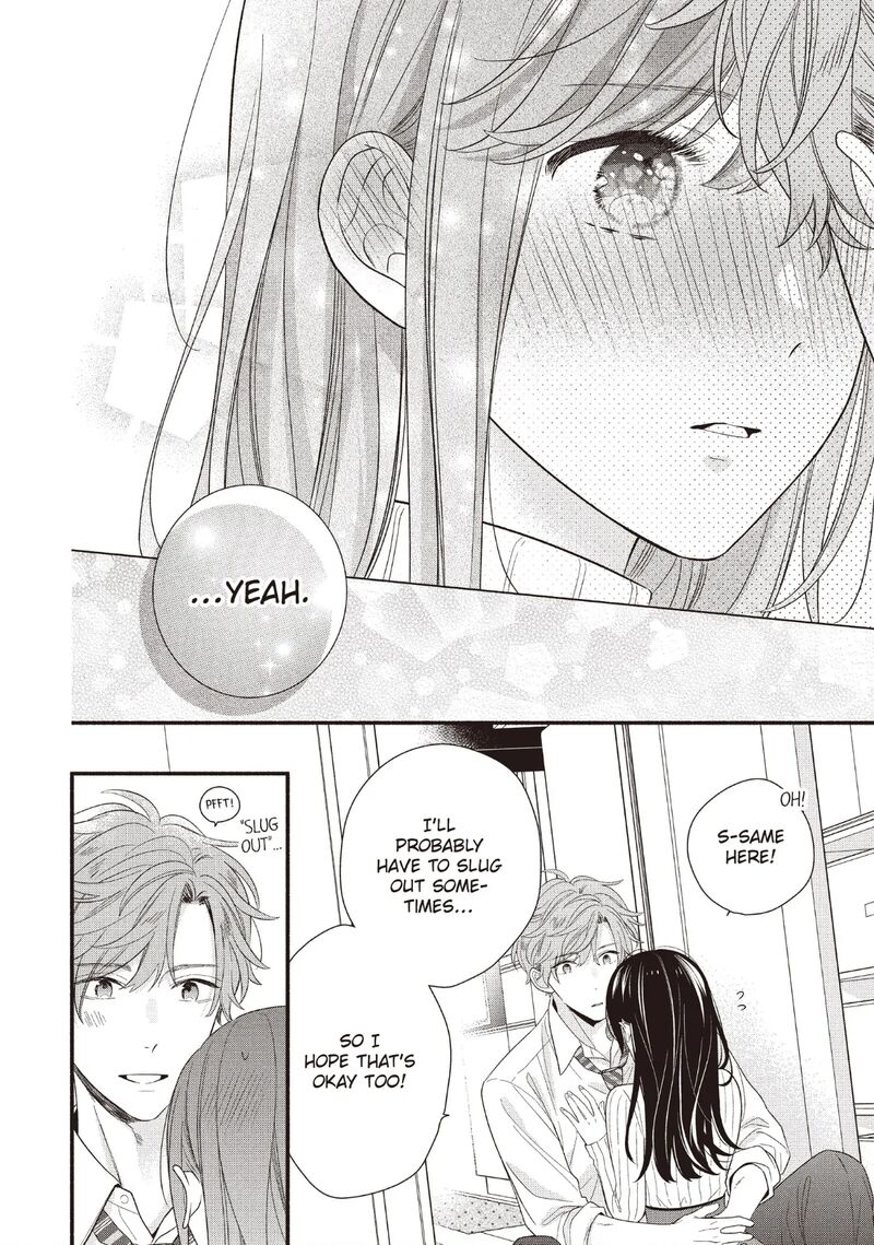 Koigakubo Kun Ni Wa Hajimete Wo Ubawaremashita Chapter 24 Page 12
