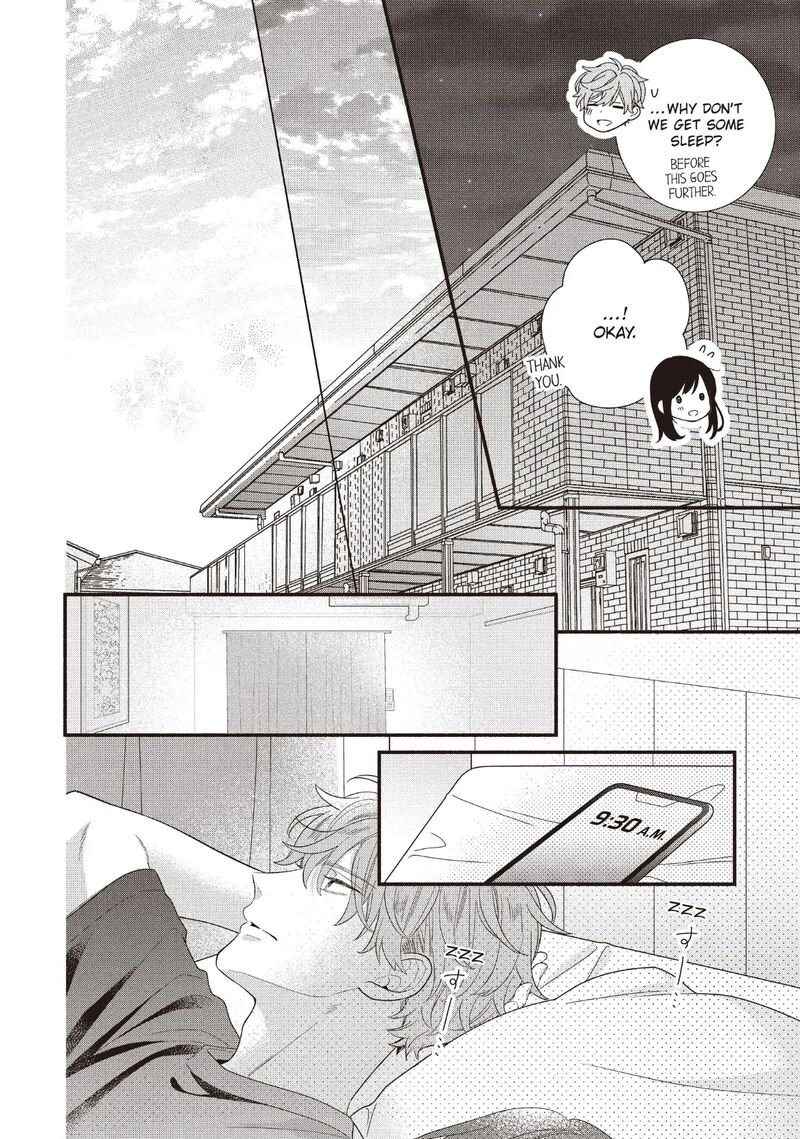 Koigakubo Kun Ni Wa Hajimete Wo Ubawaremashita Chapter 24 Page 14