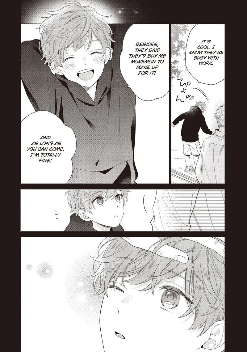 Koigakubo Kun Ni Wa Hajimete Wo Ubawaremashita Chapter 24 Page 16