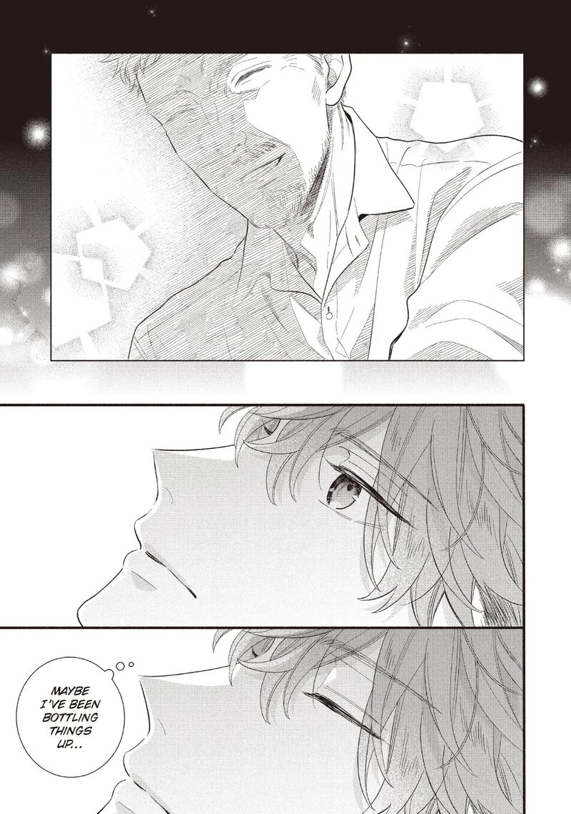 Koigakubo Kun Ni Wa Hajimete Wo Ubawaremashita Chapter 24 Page 17