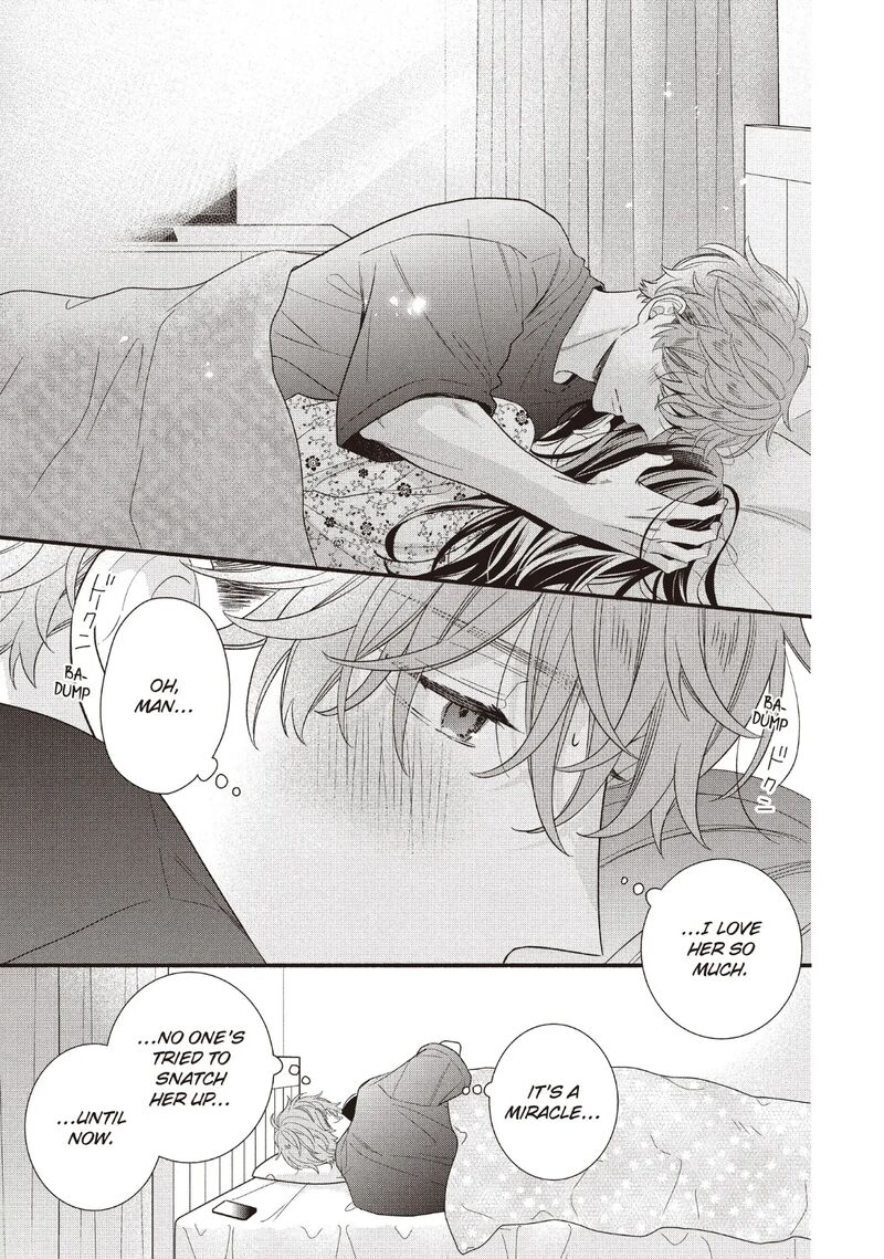 Koigakubo Kun Ni Wa Hajimete Wo Ubawaremashita Chapter 24 Page 19