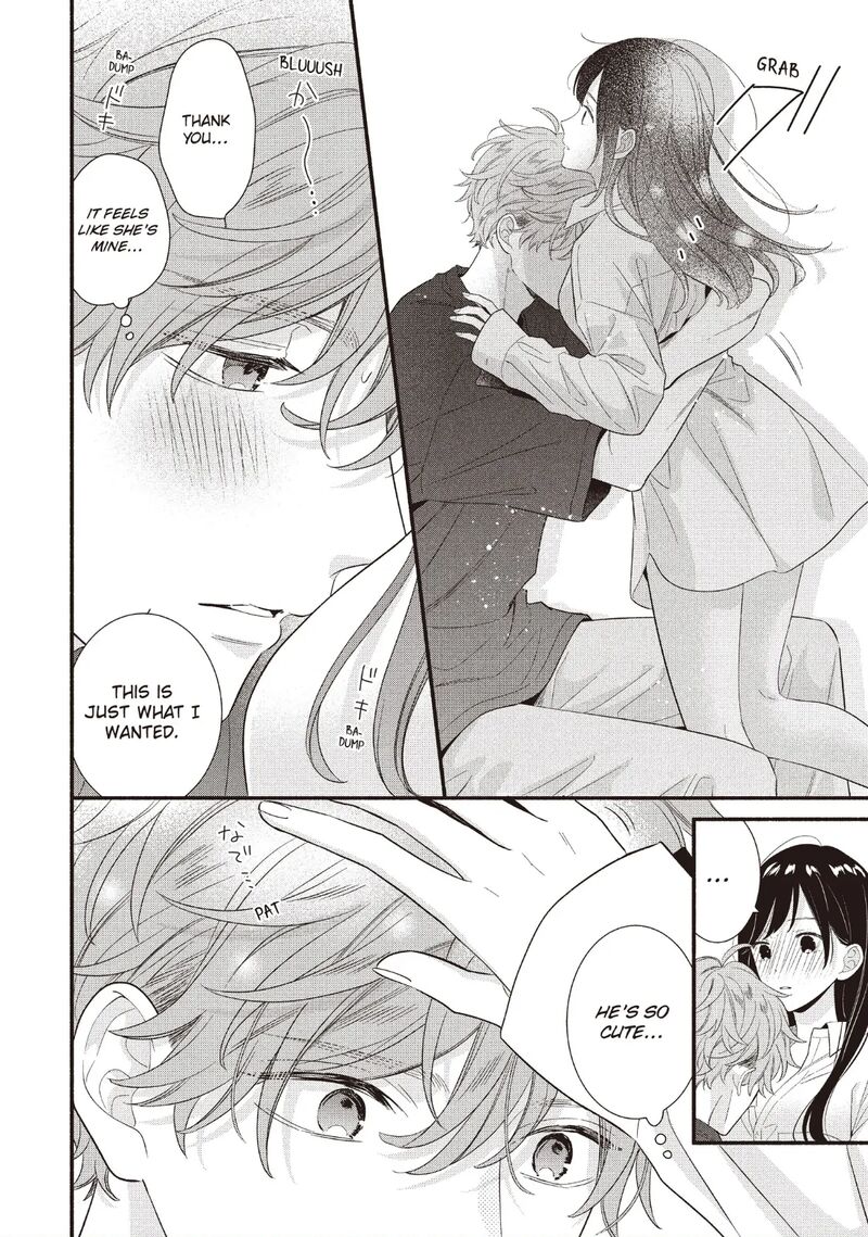 Koigakubo Kun Ni Wa Hajimete Wo Ubawaremashita Chapter 24 Page 24