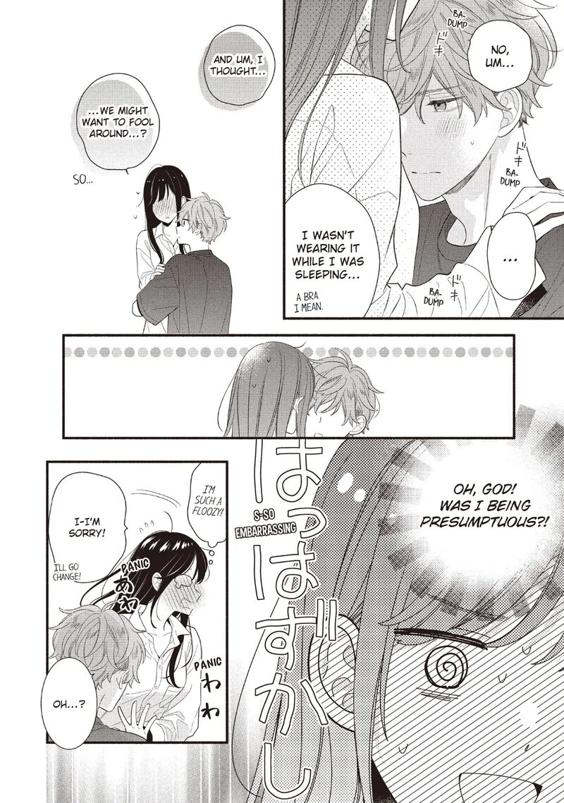 Koigakubo Kun Ni Wa Hajimete Wo Ubawaremashita Chapter 24 Page 26
