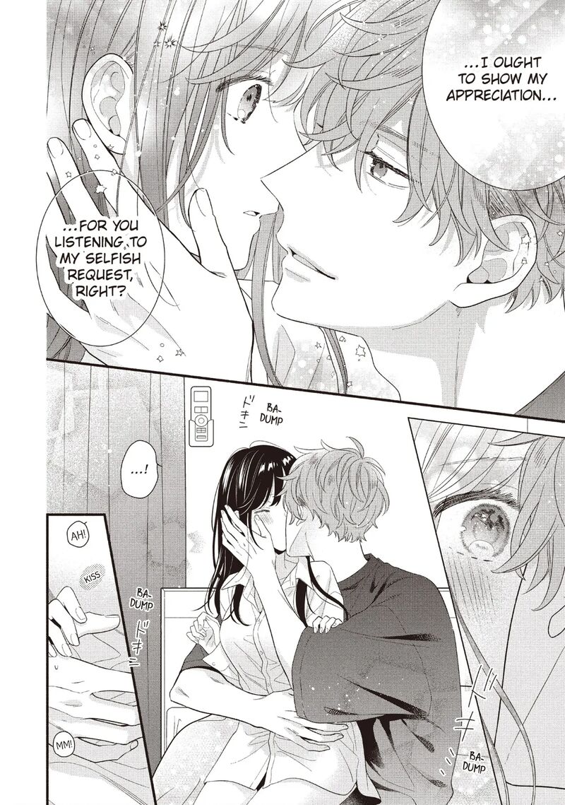 Koigakubo Kun Ni Wa Hajimete Wo Ubawaremashita Chapter 24 Page 28