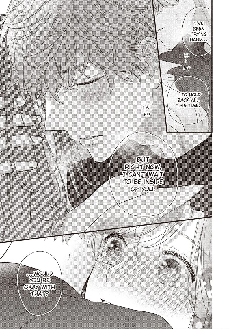 Koigakubo Kun Ni Wa Hajimete Wo Ubawaremashita Chapter 24 Page 33