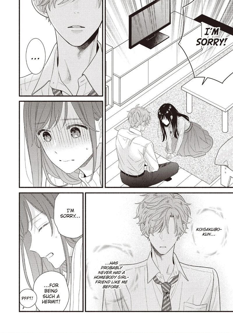 Koigakubo Kun Ni Wa Hajimete Wo Ubawaremashita Chapter 24 Page 4