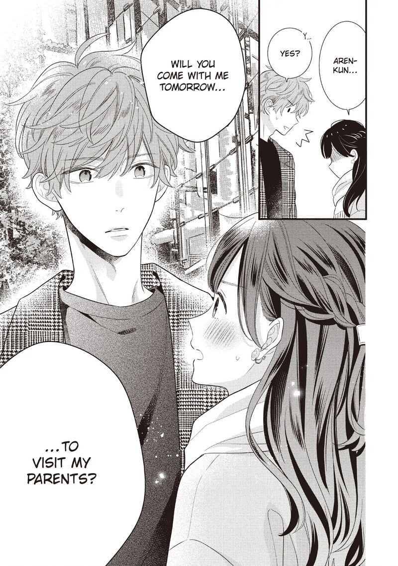 Koigakubo Kun Ni Wa Hajimete Wo Ubawaremashita Chapter 24 Page 43