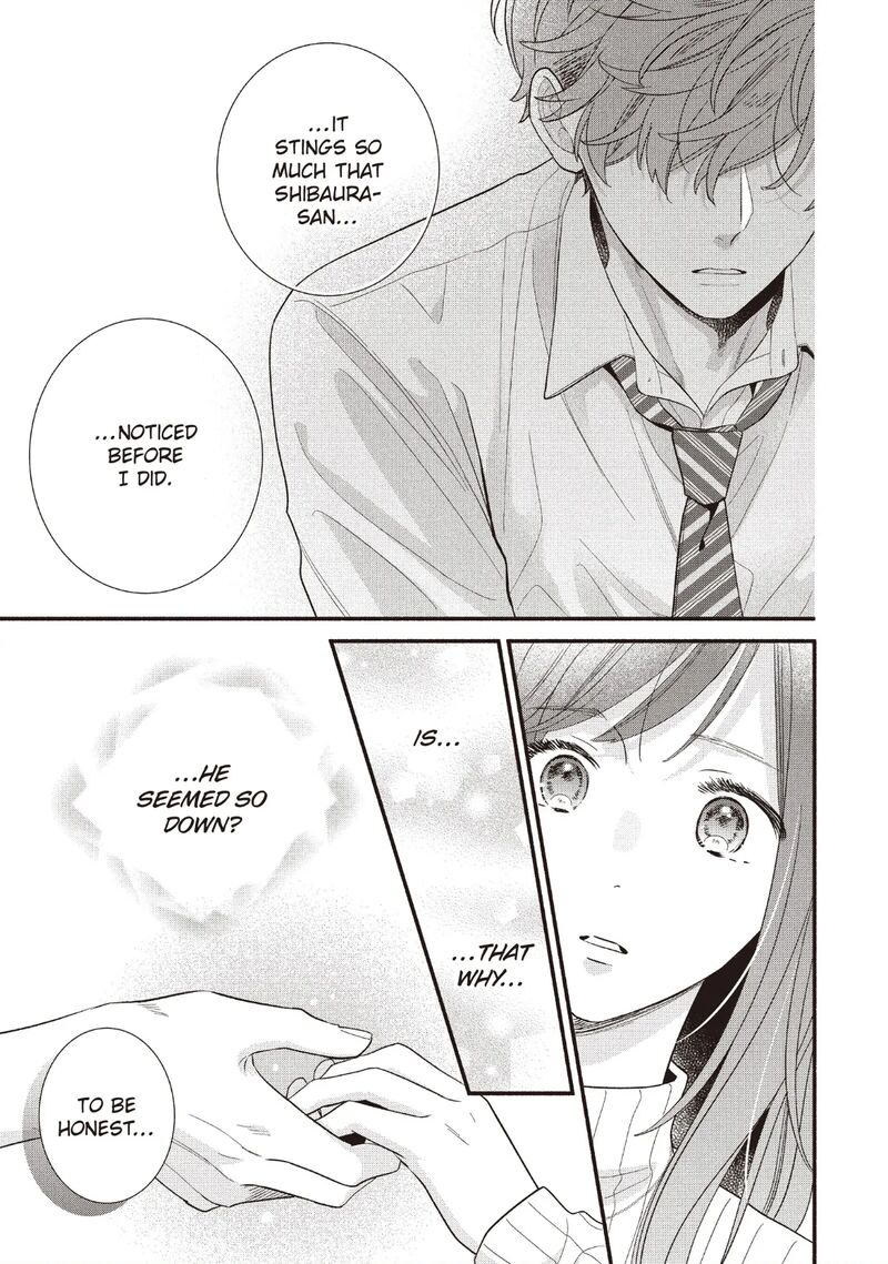 Koigakubo Kun Ni Wa Hajimete Wo Ubawaremashita Chapter 24 Page 7
