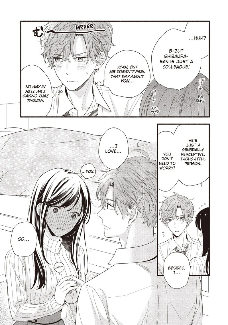 Koigakubo Kun Ni Wa Hajimete Wo Ubawaremashita Chapter 24 Page 9