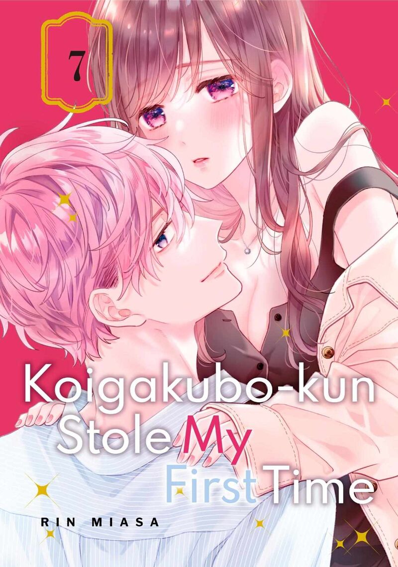 Koigakubo Kun Ni Wa Hajimete Wo Ubawaremashita Chapter 25 Page 1