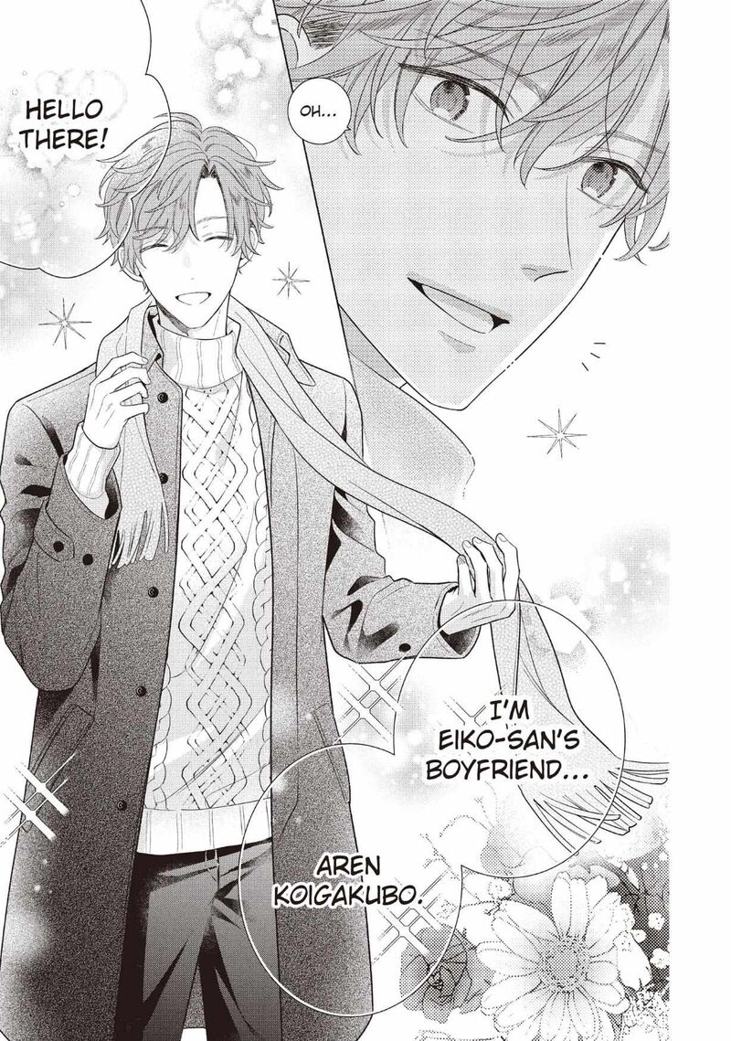 Koigakubo Kun Ni Wa Hajimete Wo Ubawaremashita Chapter 25 Page 11