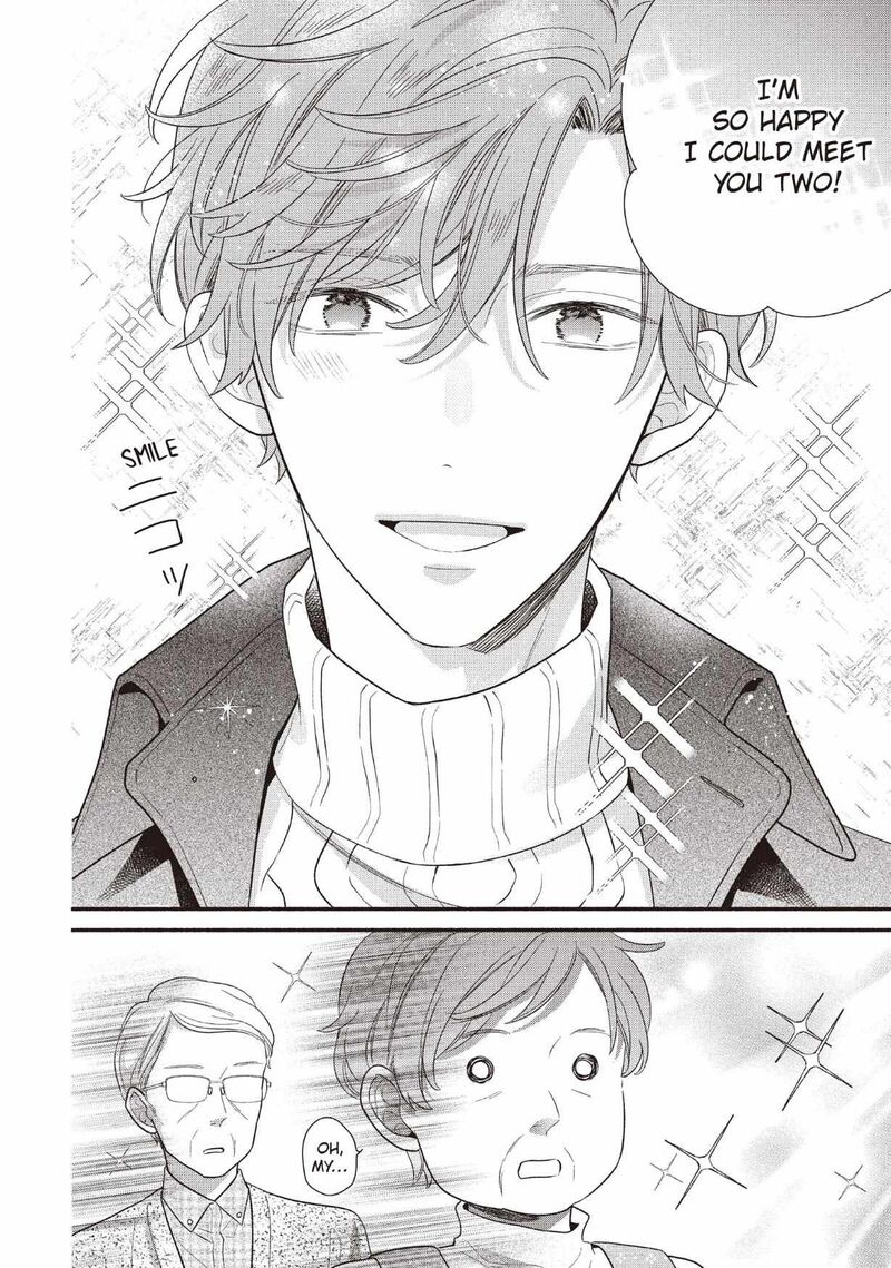 Koigakubo Kun Ni Wa Hajimete Wo Ubawaremashita Chapter 25 Page 12