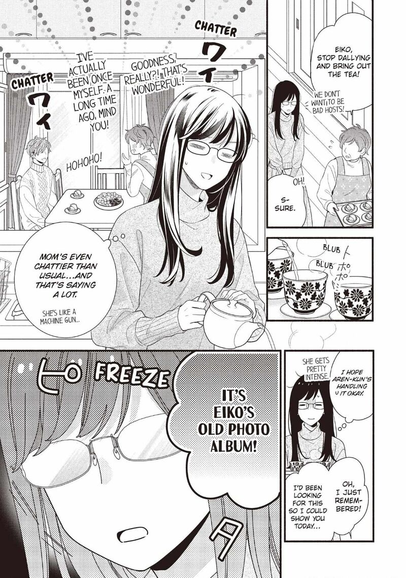 Koigakubo Kun Ni Wa Hajimete Wo Ubawaremashita Chapter 25 Page 15