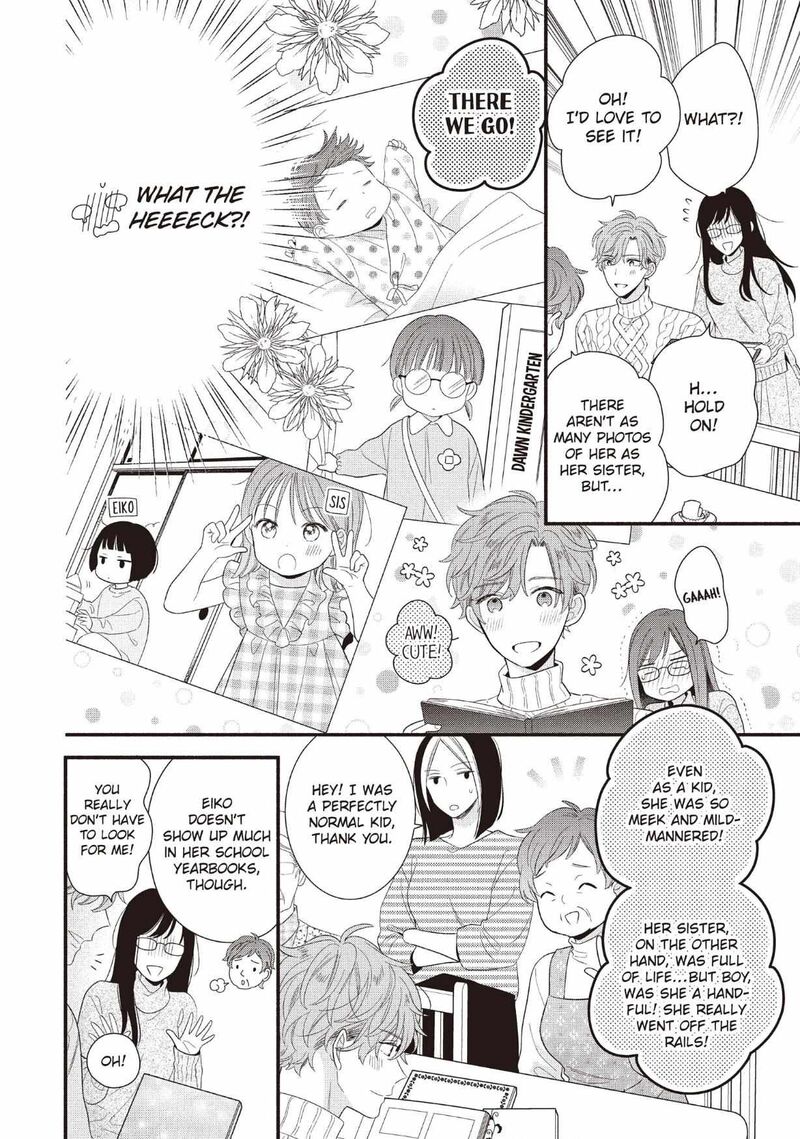 Koigakubo Kun Ni Wa Hajimete Wo Ubawaremashita Chapter 25 Page 16