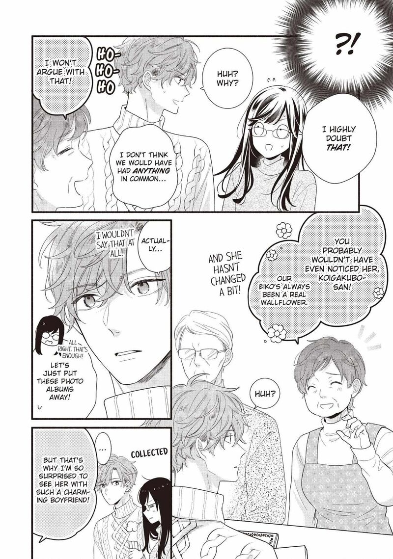 Koigakubo Kun Ni Wa Hajimete Wo Ubawaremashita Chapter 25 Page 18